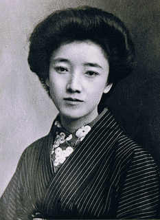 村岡花子の画像