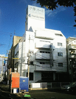 今啓パールの画像