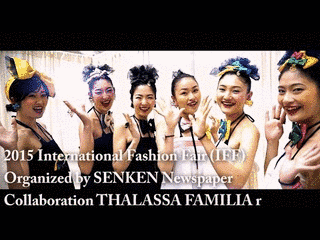 THALASSA FAMILIA Rの画像