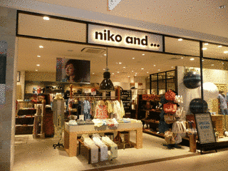 NIKO AND...の画像