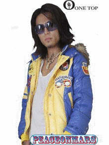 PEACE ON MARSの画像