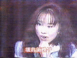 石本祥の画像