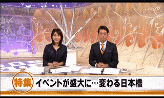 VOICEの画像