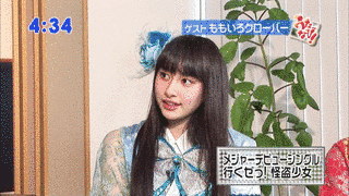 うたナビ21の画像