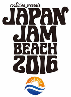 LF+Rモーニング YOUNG LIVE JAPANの画像