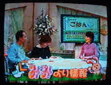 Lばんテレポートの画像