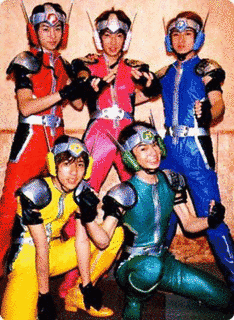 ガキバラ帝国2000!の画像