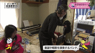 金よう夜きらっと新潟の画像