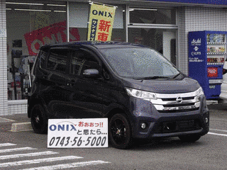 Jナビの画像
