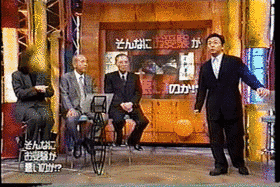 そんなに私が悪いのか!?の画像