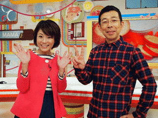 ひろしま満点ママ!!の画像