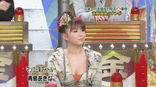 プライスバラエティ ナンボDEなんぼの画像