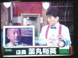ほんパラ!関口堂書店の画像
