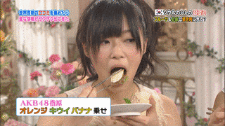 ミミヨリーナの画像