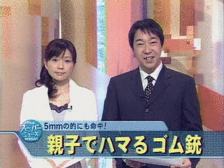 FNNスーパーニュースほっとKANSAIの画像