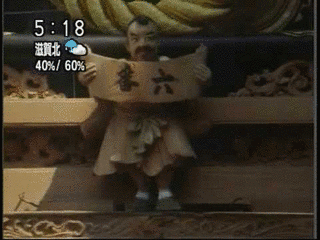 かんさい想い出シアターの画像
