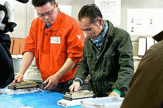 月刊 元気一番\"生\"テレビの画像