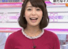 女子アナ天国マル生じゃの画像