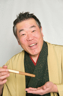 桂雀々の画像