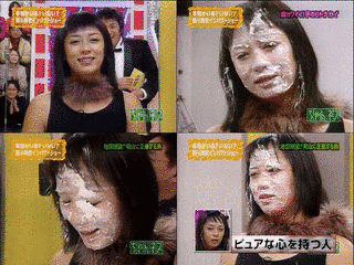 ちゃんネプの画像