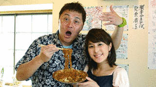 ニョッキン7の画像