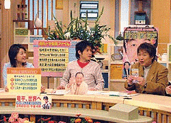 晴れ・どきドキ晴れの画像