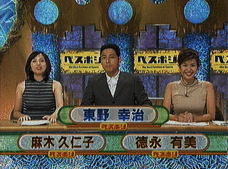 ベストポジションSPORTSの画像