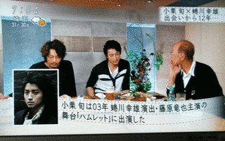 ぼくらの時代の画像