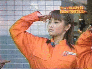 モー。たいへんでしたの画像