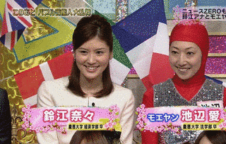 ヤングライブニッポンLF+RミュージックTVの画像
