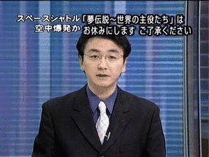 夢伝説 〜世界の主役たち〜の画像