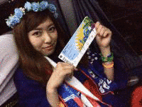 FC東京VIVA PARADISEの画像