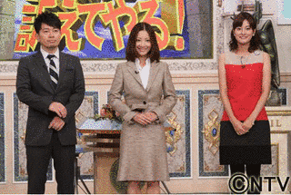 行列のできる法律相談所の画像