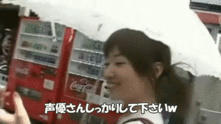 極・声優的京都の画像