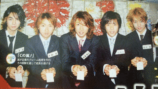 Cの嵐!の画像