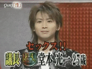 ジェネジャンの画像