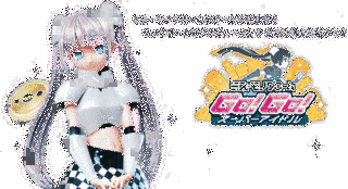 スーパー・アイドル・ネットワークの画像
