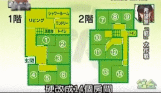 銭形金太郎の画像