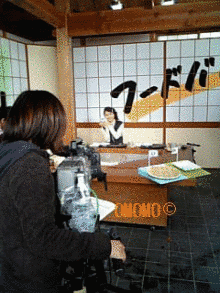 絶対!ふるさと主義の画像