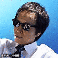拓郎マチャミのみんな歌えるスーパーヒットの画像