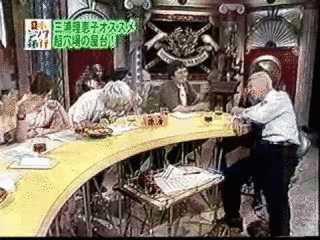 所さんの日本ジツワ銀行の画像