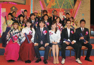 熱血!サンタマリアの画像