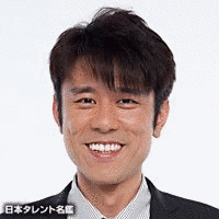 NEPTUNEPRESENTS 日本列島元気満点! 力あわせてゴーゴゴー!!の画像