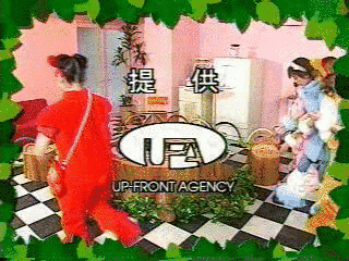 美少女教育IIの画像