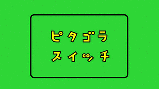 2002年のテレビ番組 (日本)の画像