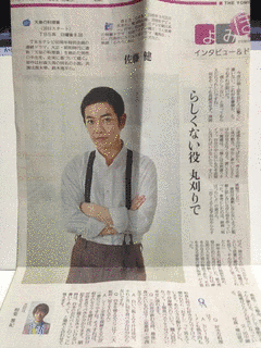 ほっとてれびの画像