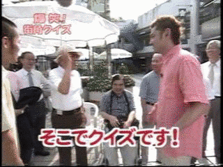 ホップ!ステップ!シャンプー!の画像