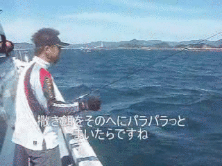 我ら釣キングの画像