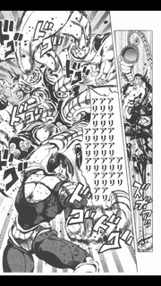 アリ×アリの画像