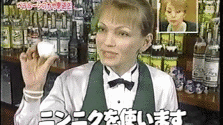 あったか生活!秘伝!カテイの魔法の画像
